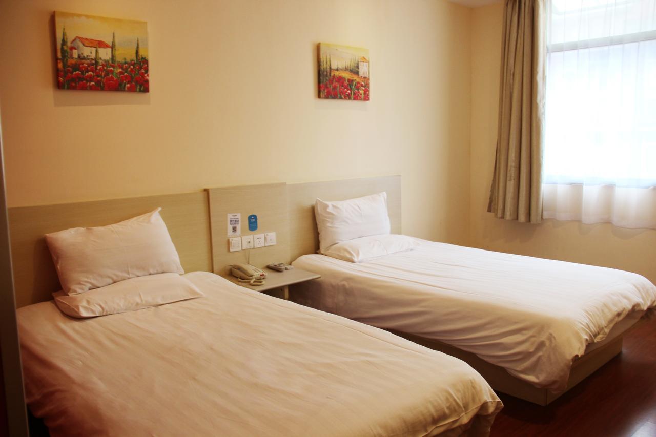Hanting Hotel Shanghai Zhoupu Номер фото