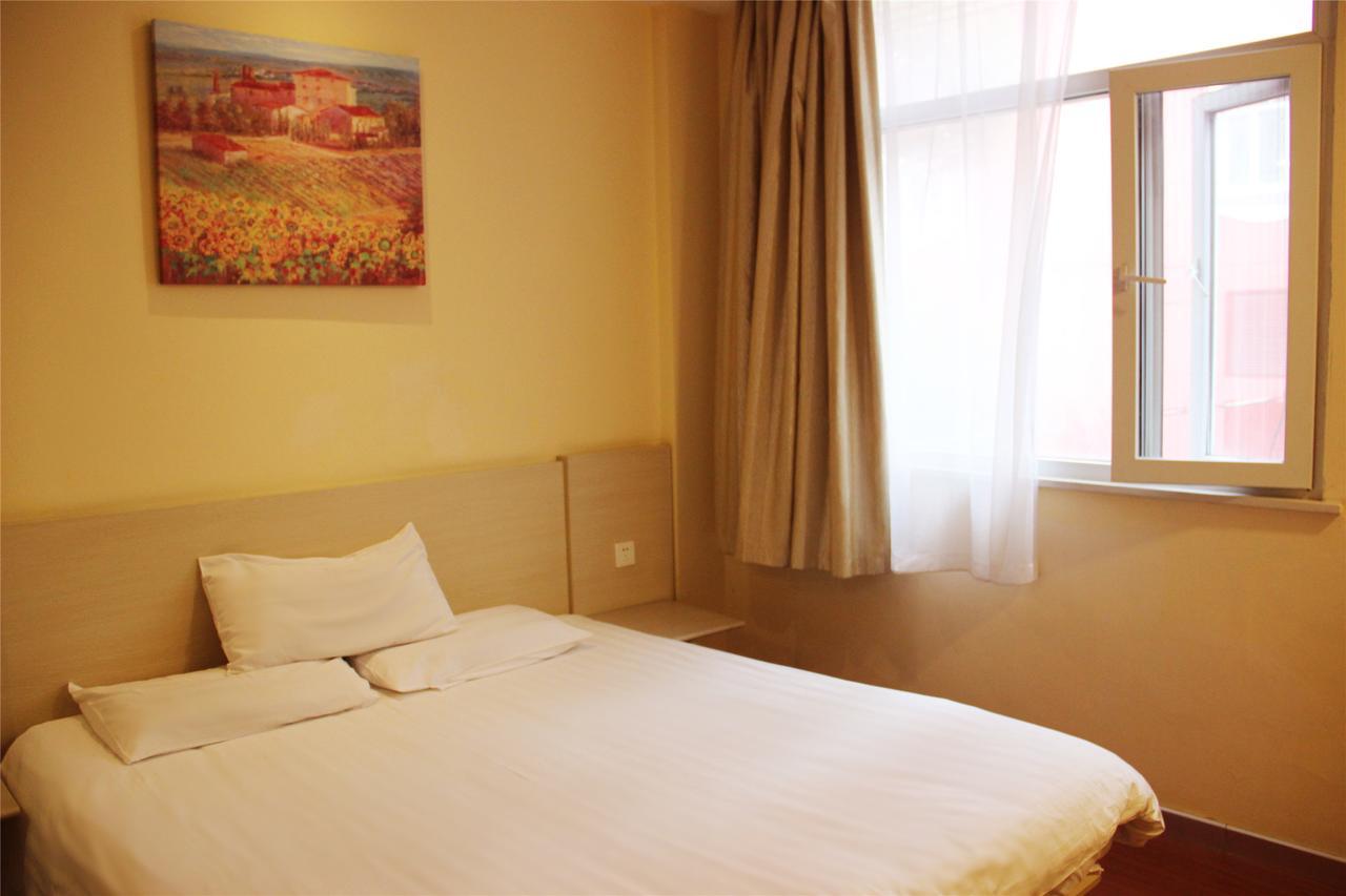 Hanting Hotel Shanghai Zhoupu Экстерьер фото